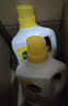 滴露（Dettol）多效衣物除菌液阳光柠檬2.5L*2瓶 衣物杀菌消毒液 7天抑菌除螨 实拍图