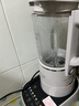 九阳（Joyoung）破壁机可拆洗家用全自动榨汁豆浆机降噪高温清洗1.75L五谷杂粮3-5人除菌P660 国家补贴【价保618】 实拍图