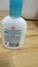 大宝SOD清爽保湿凝露100ml*2乳液面霜擦脸油补水面部男女士护肤品 实拍图