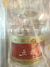 五粮液 普五八代 好事成双礼盒 浓香型白酒 52度 500ml*2瓶 礼盒装 618 实拍图
