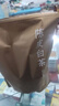 福茗源陈皮白茶 福鼎白茶2019广东陈皮寿眉茶叶自己喝口粮茶袋装500g 实拍图