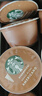 星巴克（Starbucks）胶囊咖啡卡布奇诺12颗 共120g 进口咖啡 花式 适用多趣酷思咖啡机 实拍图