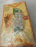 趣多多香脆曲奇饼干经典巧克力原味共510g含24包休闲零食 早餐下午茶 实拍图