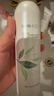 韩后茶蕊沁润水漾喷雾120ml 女士爽肤水补水保湿滋润护肤面部定妆湿敷 实拍图