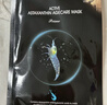 JMsolution肌司研悦活恒采虾青素赋颜面膜30ml*10片 水润保湿 保湿修护 实拍图
