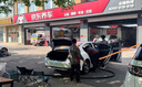京东养车30分钟标准洗车单次 周二至周四可用 5座SUV不满意重新洗 实拍图