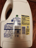 滴露（Dettol）衣物消毒液除菌柠檬3L 99.9%杀菌除螨内衣儿童衣服消毒水配洗衣液 实拍图