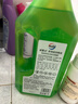 威露士（Walch）多用途消毒液(1L*3+60ml*2)衣物消毒水居家地板杀菌除螨 非84酒精 实拍图