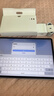 华为平板电脑MatePad 11.5S 2025新款国家补贴 2.8K高刷护眼全面屏影音娱乐游戏绘画办公学生学习平板 灵动柔光版丨12+256GB WiFi 冰霜银 官方标配+好礼【晒单好礼】 实拍图