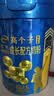 伊利高个子学生成长奶粉 3-18岁专研配方 0蔗糖 高钙高CBP 700G*4 实拍图