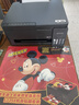 爱普生（EPSON）【6代新品】L3353墨仓式彩色家用AI学习打印机 L3251/L3255升级版(打印复印扫描 微信/无线 黑色） 实拍图