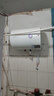 万和（Vanward）价保618梅赛思储水式家用电热水器40升小户型2200W节能省电双重防电安全T2Pro热水器上门安装 40L 2200W 行业至短T2PRO【家用租房】 实拍图