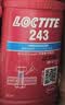 乐泰/loctite 243 螺丝胶 螺纹锁固胶剂 NSF认证中等强度通用型密封单组分厌氧胶水 蓝色 50ml/1支 实拍图