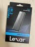 雷克沙（Lexar）M.2 SSD固态硬盘移动硬盘盒 M.2 NVMe协议 Type-C传输 适用笔记本电脑苹果17外接硬盘盒 金属散热  实拍图