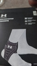 安德玛（Under Armour）运动护脚踝套【旗舰顶配】扭伤篮球足球羽毛球跑步崴脚防护踝 实拍图