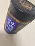 酱牛八方 牛肉酱 大块牛肉脆笋辣酱 香辣 下饭菜拌饭拌面酱200g吉香居 实拍图