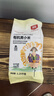 北纯 有机黄小米2.5斤/袋（含有多种矿物质 金苗K1小米粥五谷杂粮米） 实拍图