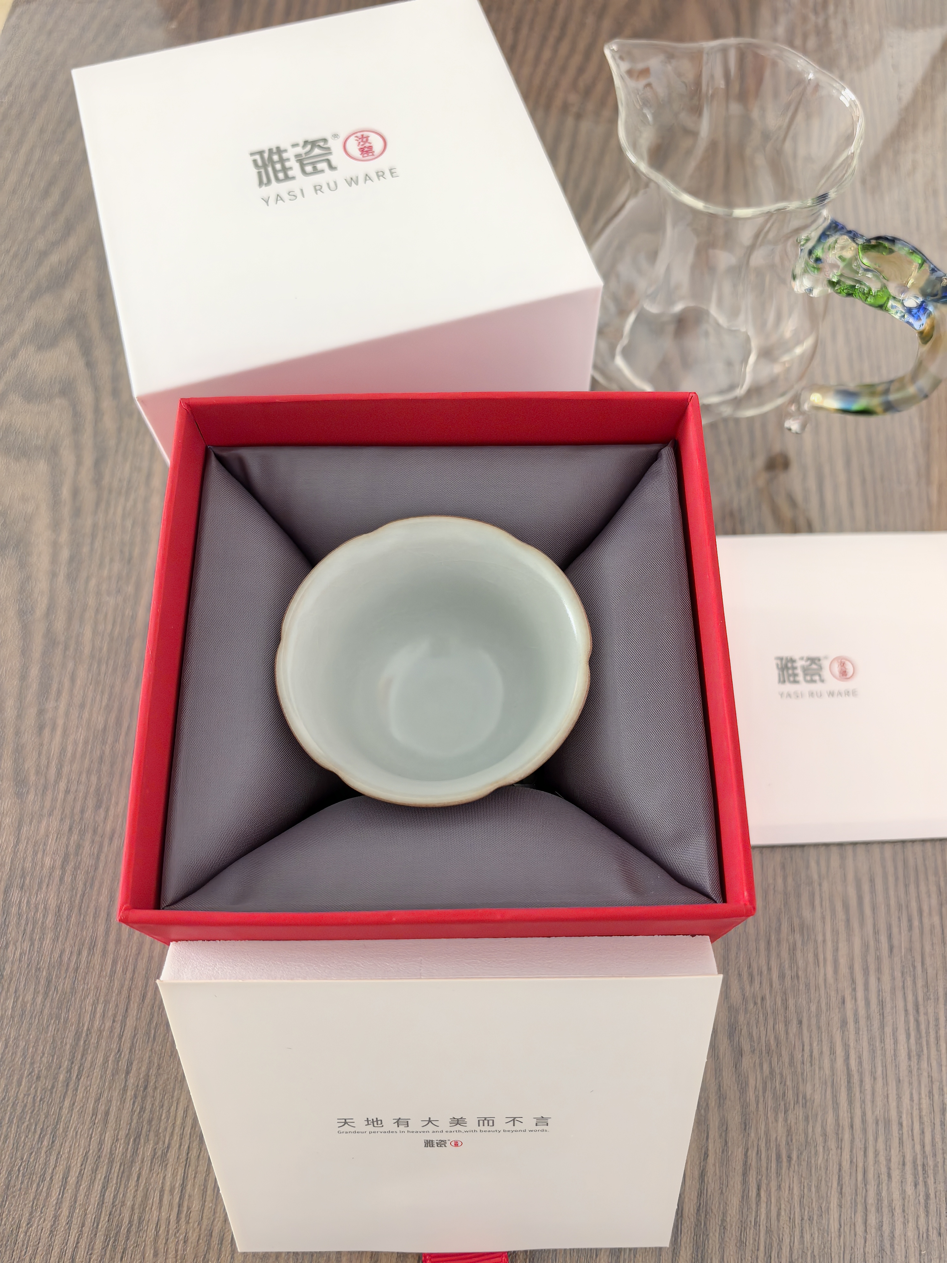雅瓷汝窑主人杯单杯陶瓷功夫茶杯单个品茗杯冰裂天青色可养汝瓷葵口杯 汝窑葵口杯（一只）50ml1只 实拍图