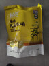 北大荒有机纯玉米糊200g（10条）粉羹汁0添加非转基因低脂免煮健康早餐 实拍图