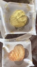 意尔康男鞋圆头商务正装鞋春秋单鞋系带皮鞋德比婚鞋 53449W 黑色 41 实拍图