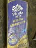 维达（Vinda）有芯卷纸 蓝色经典4层200克*10卷 厚韧大分量 卫生纸厕纸 卷筒纸 实拍图