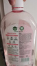 滴露（Dettol）衣物消毒液自然香氛洗衣除菌液 除螨除异味去汗臭48h留香1000ml*1 实拍图