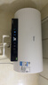 美的（Midea）保价618 阻垢免清洗电热水器60升3300W家用变频速热镁棒免更换国家补贴15%热水器F6033-JE7Pro(HE) 实拍图