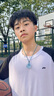 朱梦缘平安扣项链海蓝宝吊坠男女士天然水晶锁骨链马年本命年情人节礼物 平安扣吊坠-蓝色挂绳款-配CMA证书 实拍图