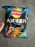 乐事（Lay's）薯片 (鱿鱼+烤翅+五花肉) 70克*3包 大波浪组合包 零食大礼包 实拍图