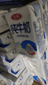 三元纯牛奶250ml*24盒北京限定（原特品） 整箱送礼 新老包装随机发货 实拍图