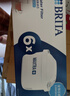 碧然德（BRITA） 家用滤水壶 净水壶滤芯 Maxtra 多效滤芯 6枚装 实拍图
