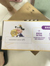 蒙牛未来星原生A2β-酪蛋白纯牛奶125ml*20盒  4.5g优质乳蛋白/125ml  实拍图