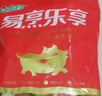 金锣猪带皮五花肉块2斤国产冷冻带皮五花肉猪肉生鲜烧烤食材 实拍图
