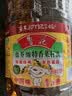 鲁花 【保真菜籽油】食用油 低芥酸特香菜籽油 6.18L   物理压榨 实拍图