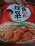 农心 经典辣白菜拉面十连包泡面拉面整箱方便面 礼盒 120g*10包  实拍图