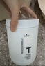 施华蔻专业专属修护发膜1000ml修复干枯改善毛躁柔顺光泽蛋白护发素修复头发 实拍图