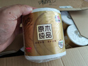 清风有芯卷纸原木金装 4层140克*30卷 卫生纸纸巾 箱装 厕纸 卷筒纸 实拍图