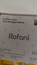 罗凡尼（Rofani） HIFI级全景音效电竞游戏低延迟高颜值长续航学生党性价比运动男女生安卓苹果通用入耳式蓝牙耳机 肤色至尊旗舰款智能降噪超长待机续航智能触控低延迟 实拍图