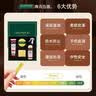 奥克伍德（OAKWOOD）皮具养护四件套400mL汽车内饰清洁护理剂 真皮沙发皮衣皮具保养 实拍图