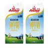 安佳（Anchor）全脂250ml*10盒 实拍图