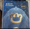 babycare皇室pro裸感纸尿裤mini装S25(4-8kg)新生儿婴儿尿不湿超薄透气 实拍图