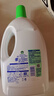 滴露（Dettol）衣物除菌液松木3L 内衣袜子衣物长效杀菌除螨 衣服消毒液儿童可用 实拍图