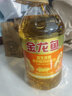 金龙鱼 食用油 花生浓香型浸出  食用植物调和油5L（新老包装随机发货） 实拍图