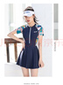 梵迪拉（F.DYRAA）泳衣女夏遮肚连体游泳馆海边显瘦游泳三件套11015藏蓝裙式连体XL 实拍图