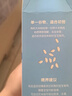 小皮（Little Freddie）有机原味高铁大米粉160g*1盒宝宝辅食婴儿营养低敏米糊米粉6-12月 实拍图