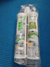 三棵树漆全效美缝剂十大品牌瓷砖地砖专用双组份填缝剂耐水美缝胶 瓷白色 实拍图
