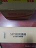老李化学SP 9000系列 酯类全合成汽油机油5W30汽车发动机润滑油 SP级 4.6L 实拍图