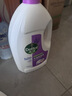 滴露（Dettol）衣物除菌液薰衣草3L 99.9%杀菌除螨 内衣衣物消毒液 可配洗衣液 实拍图