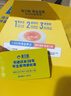 黄天鹅实体礼品卡季度礼卡30枚*3盒季卡 可生食鲜鸡蛋送礼礼品礼盒送礼实用礼盒端午 季卡套餐 实拍图
