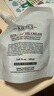 科颜氏（Kiehl's）高保湿霜150ml补充装保湿乳液护肤品礼盒生日礼物 实拍图